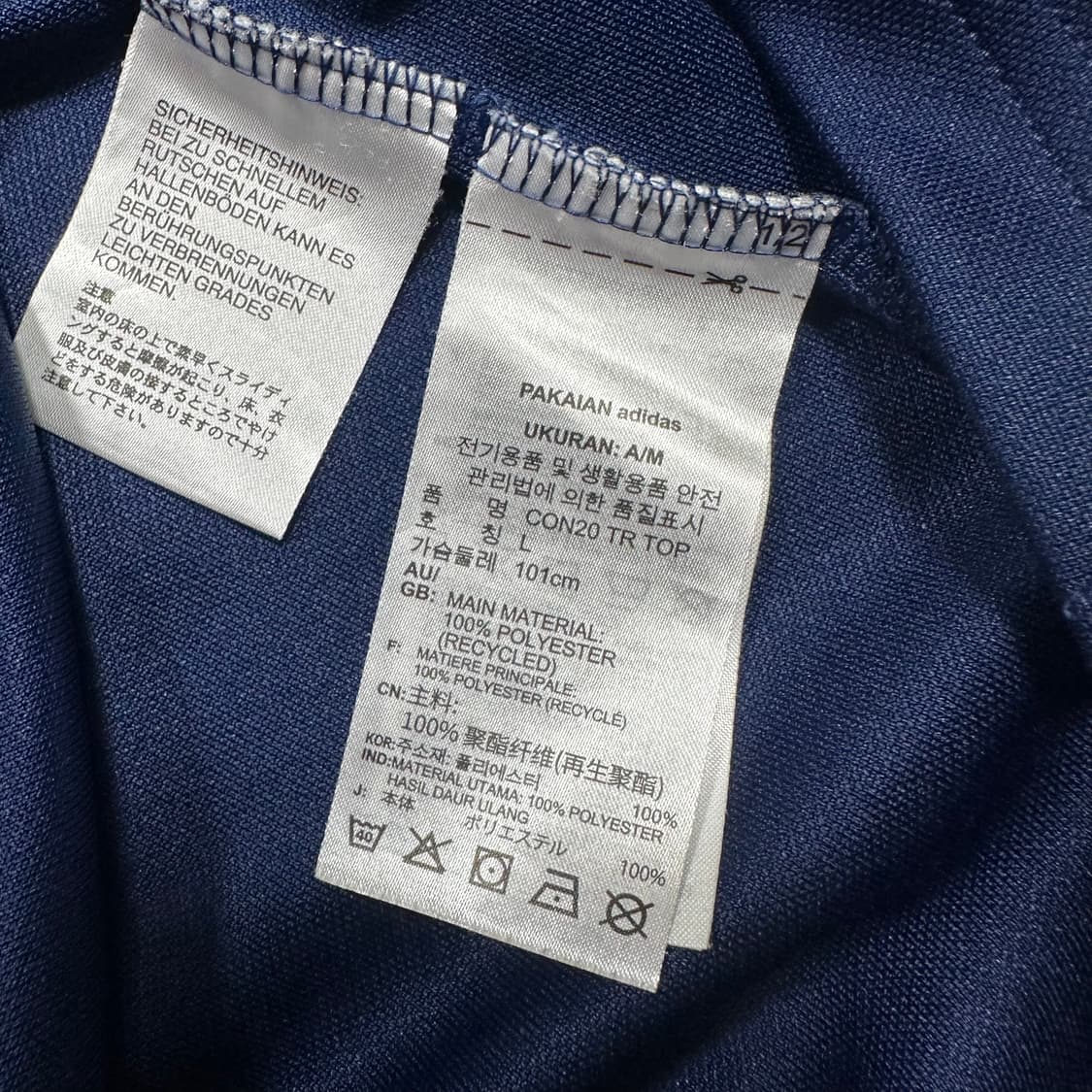 ✨ (바배) 아디다스 부산아이파크 반집업 축구 트레이닝 롱슬리브  상품이미지5