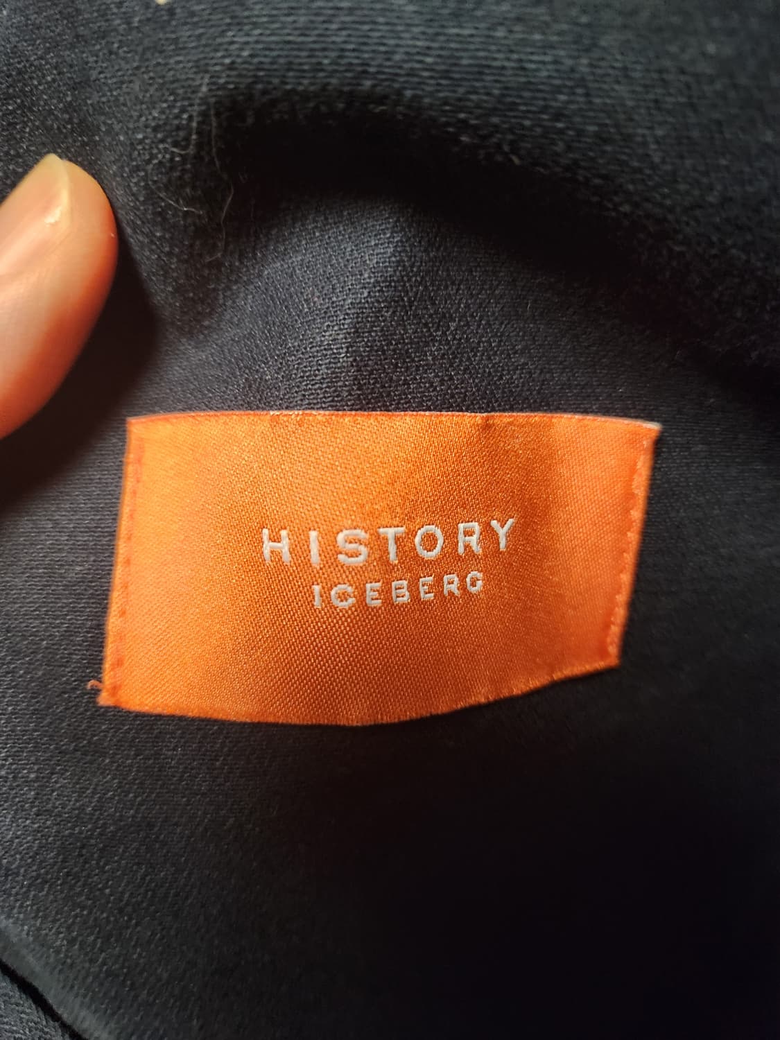 00s 아이스버그 히스토릭 자켓 54 상품이미지2