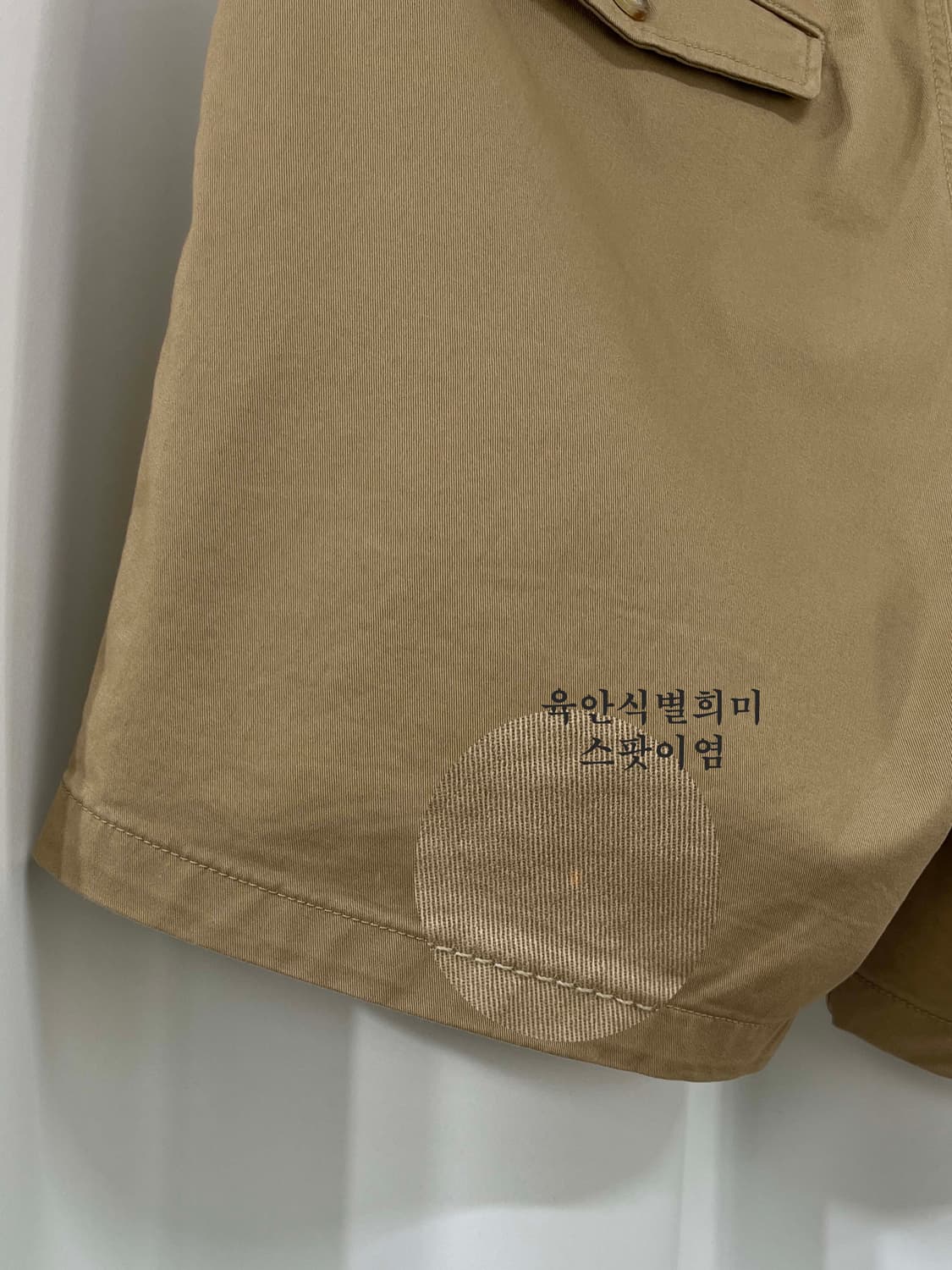 폴로 랄프로렌 QR 프렙스터 베이비 브라운 쇼츠 반바지 상품이미지7