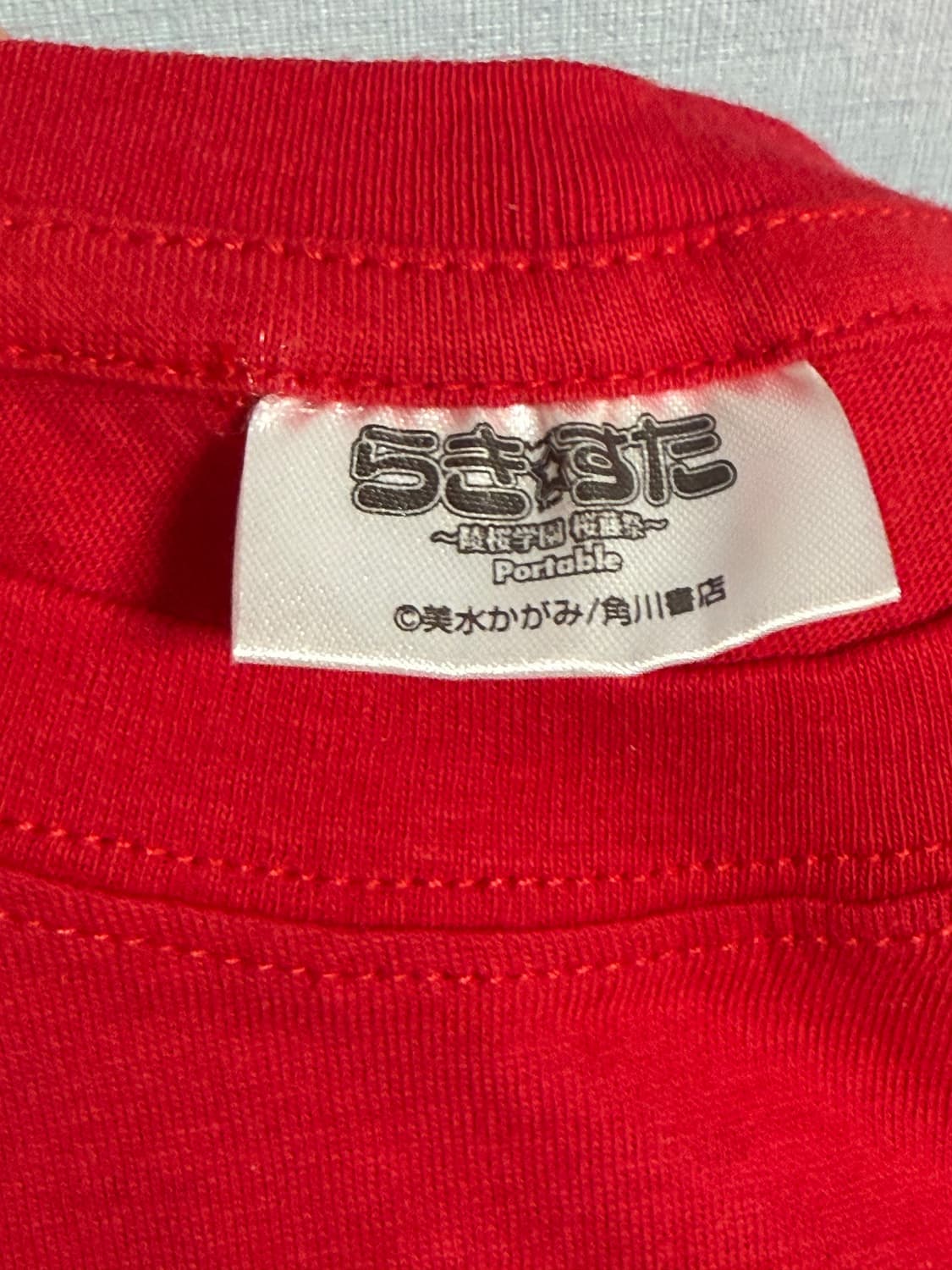 러키스타 코나타 미유키 츠카사 카가미 쿄애니 반팔 티셔츠 상품이미지2