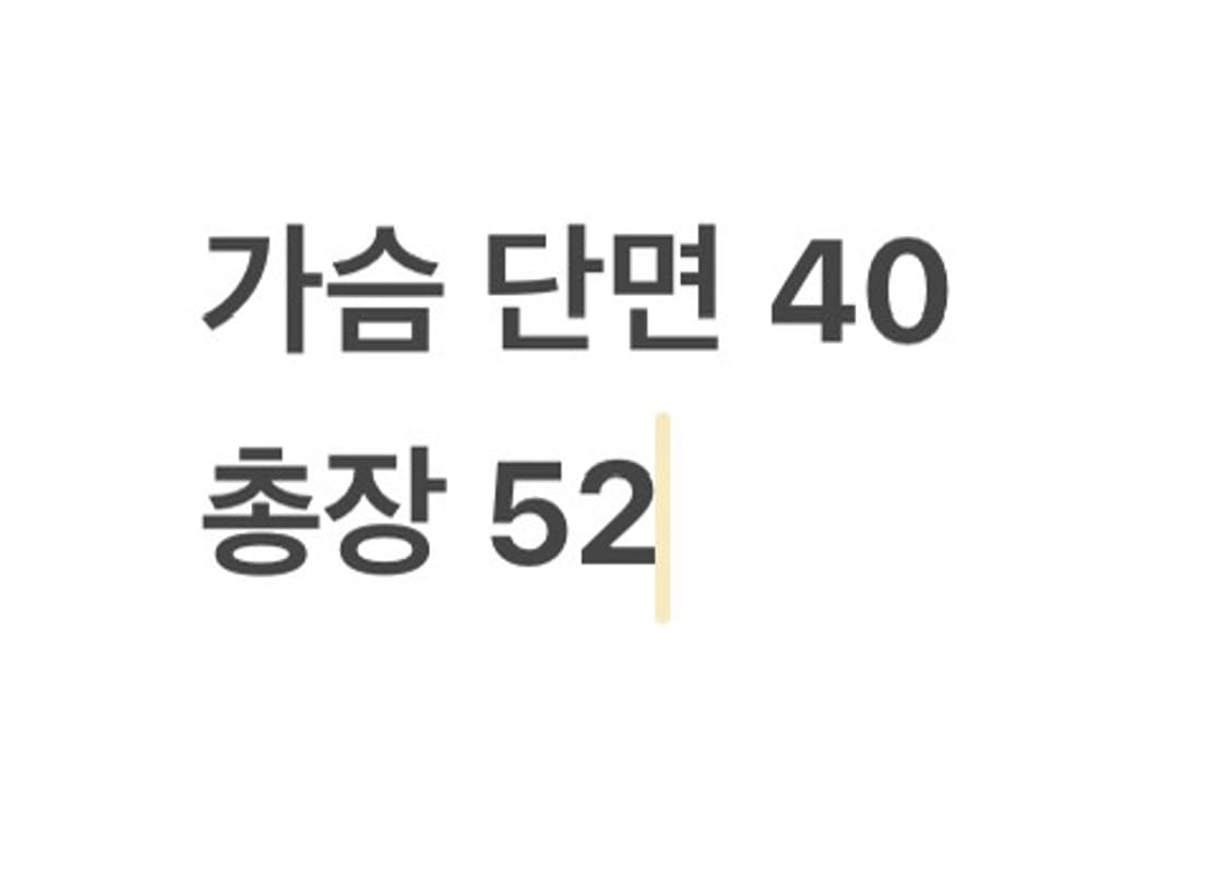 [ 정품/9 ] 폴로 랄프로렌 블레이저 자켓 b8 상품이미지7
