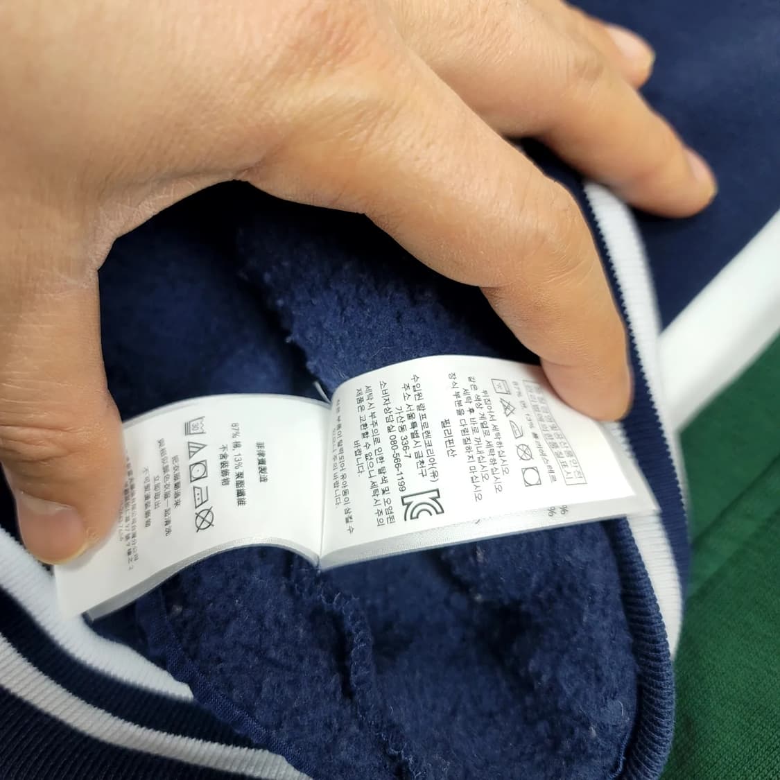 폴로호랑이바시티자켓 상품이미지4