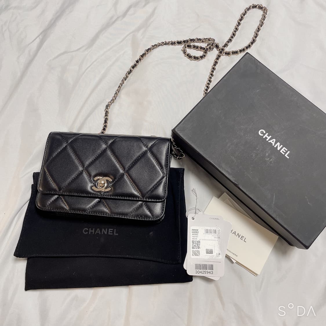 샤넬 트렌디 CC 체인백 상품이미지1