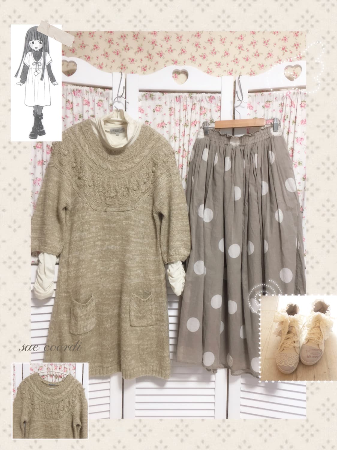 빈티지 시네마클럽 폼폼이 니트 상품이미지1