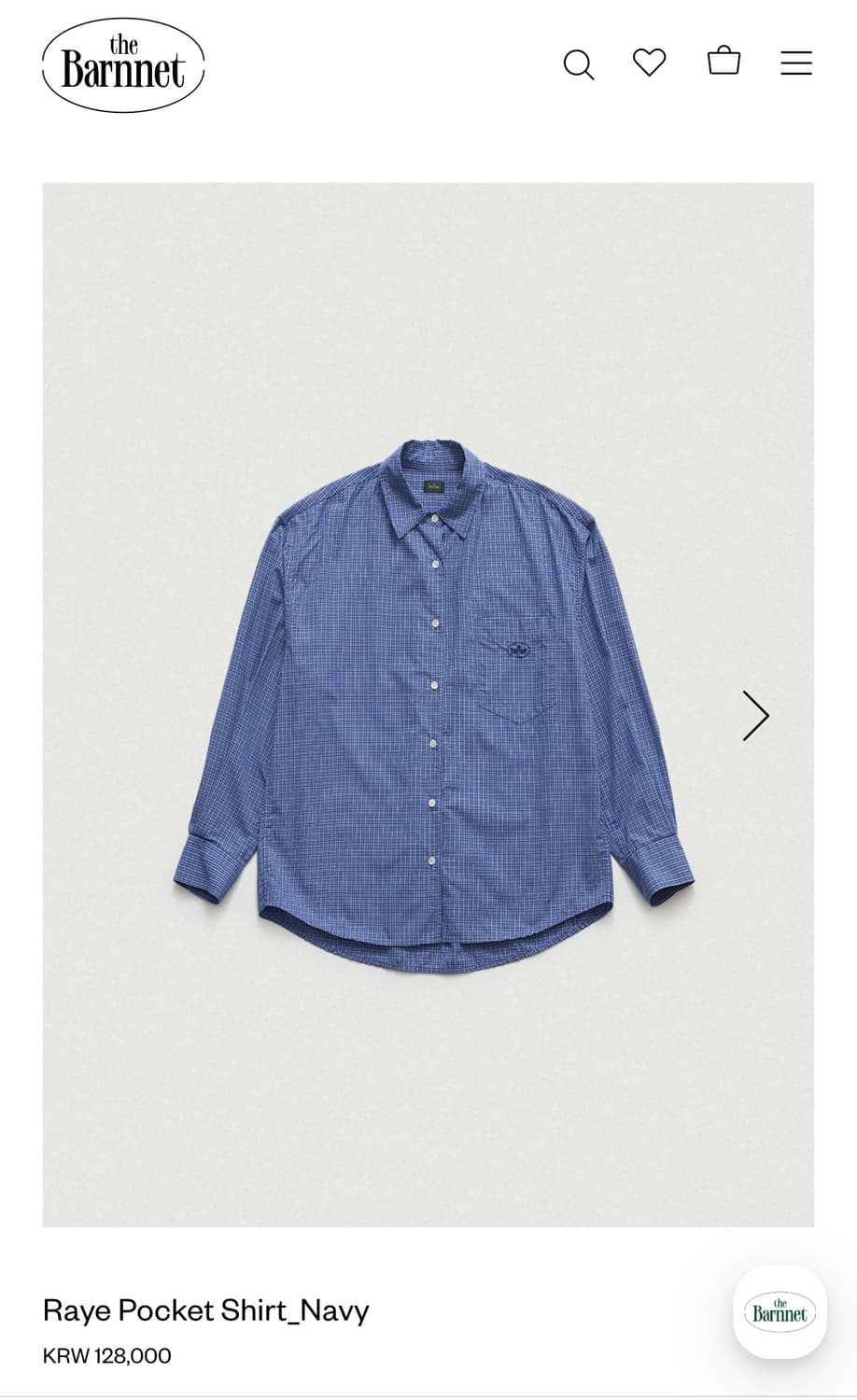 더바넷 포켓 셔츠 네이비 상품이미지1