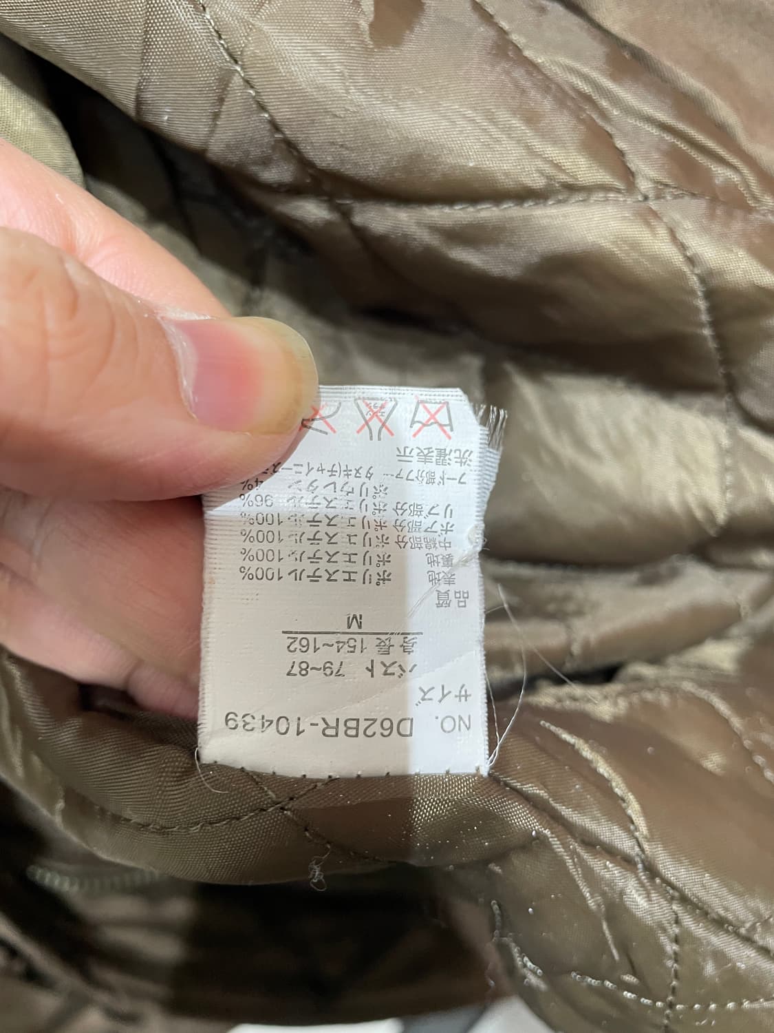 일본빈티지 퍼 후드 자켓 울프죠 브라운 야상 개파카 M 상품이미지8