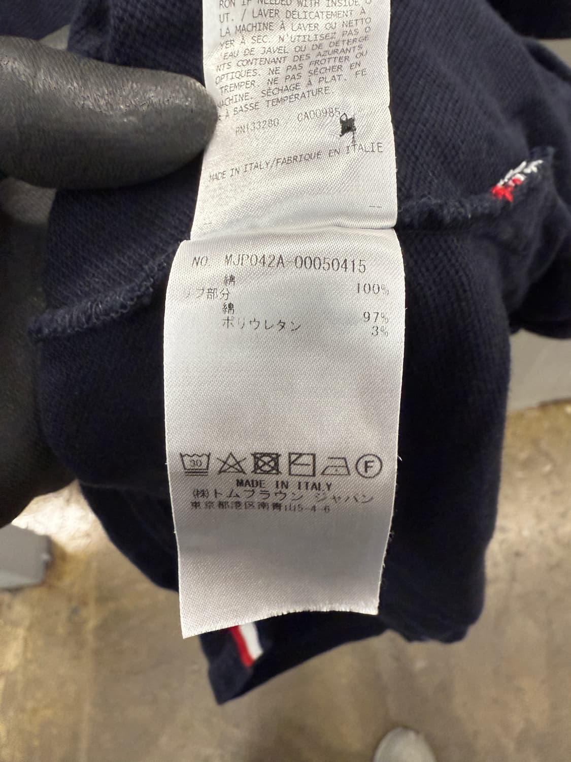 톰브라운 정품 백삼선 스트라이프 카라티 3 상품이미지10