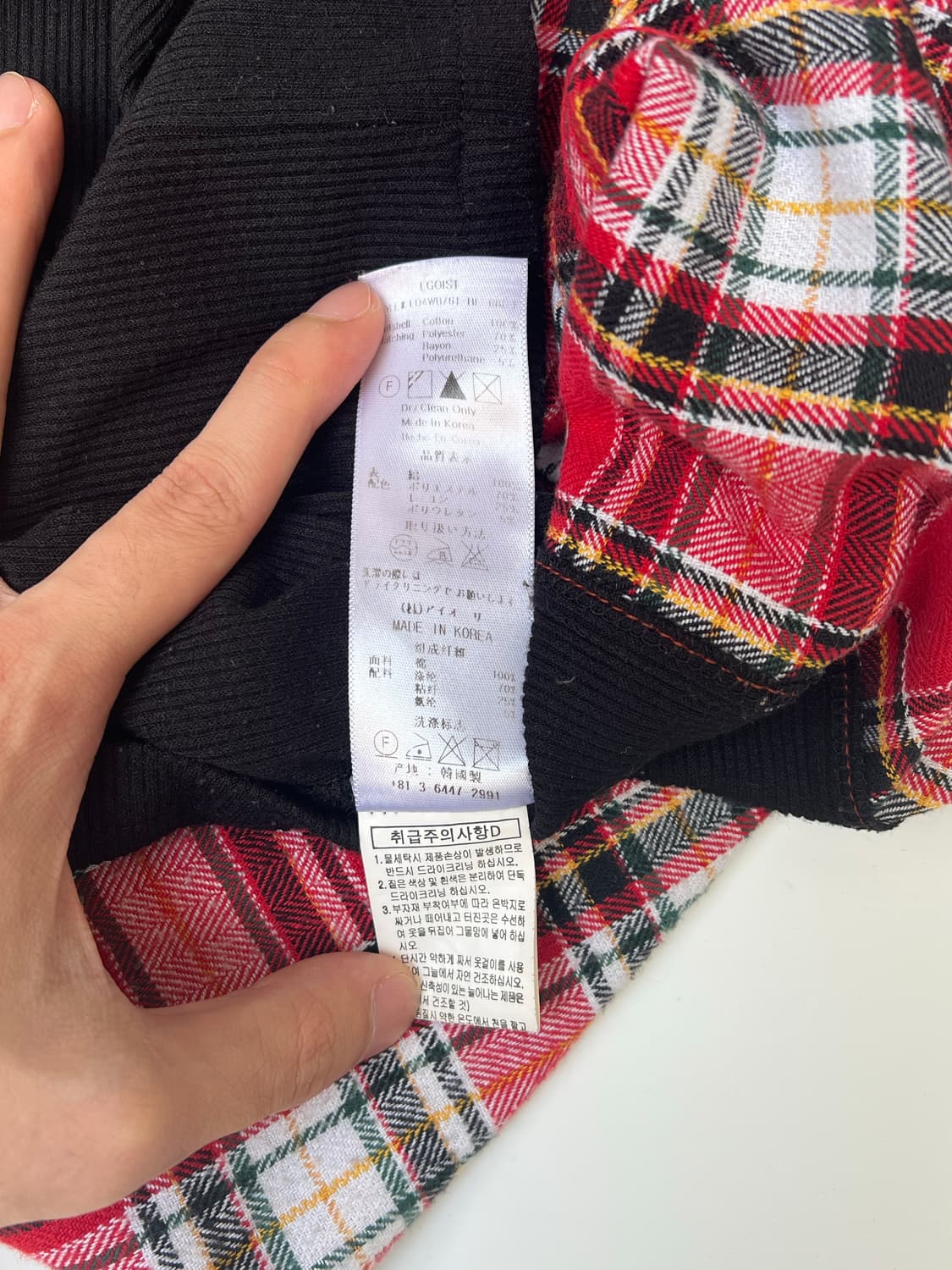 에고이스트 롱 플란넬 셔츠 상품이미지8