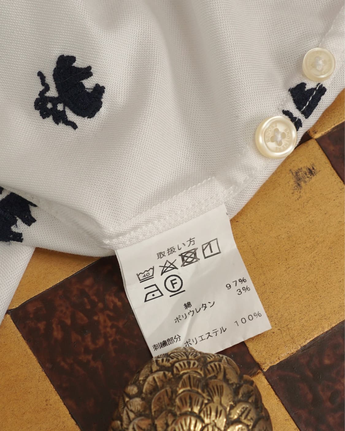 브룩스 브라더스 이지케어 셔츠#57 상품이미지8