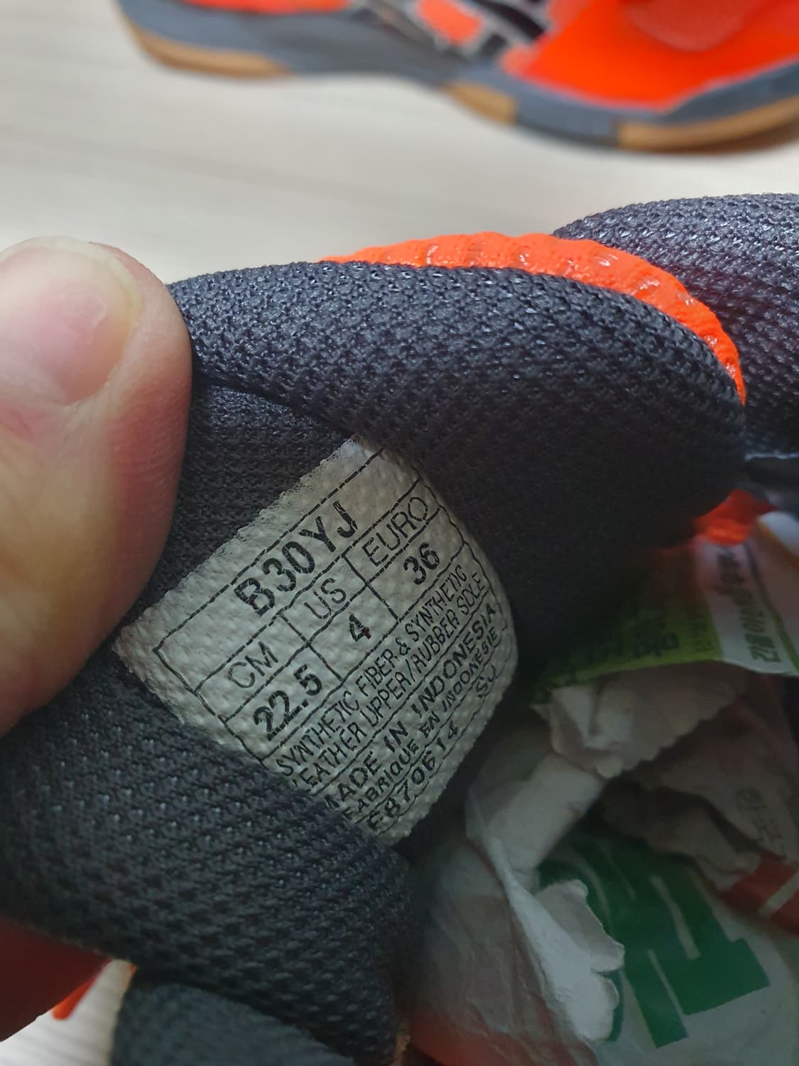 아식스 로테리브레 체대입시화 225 상품이미지10