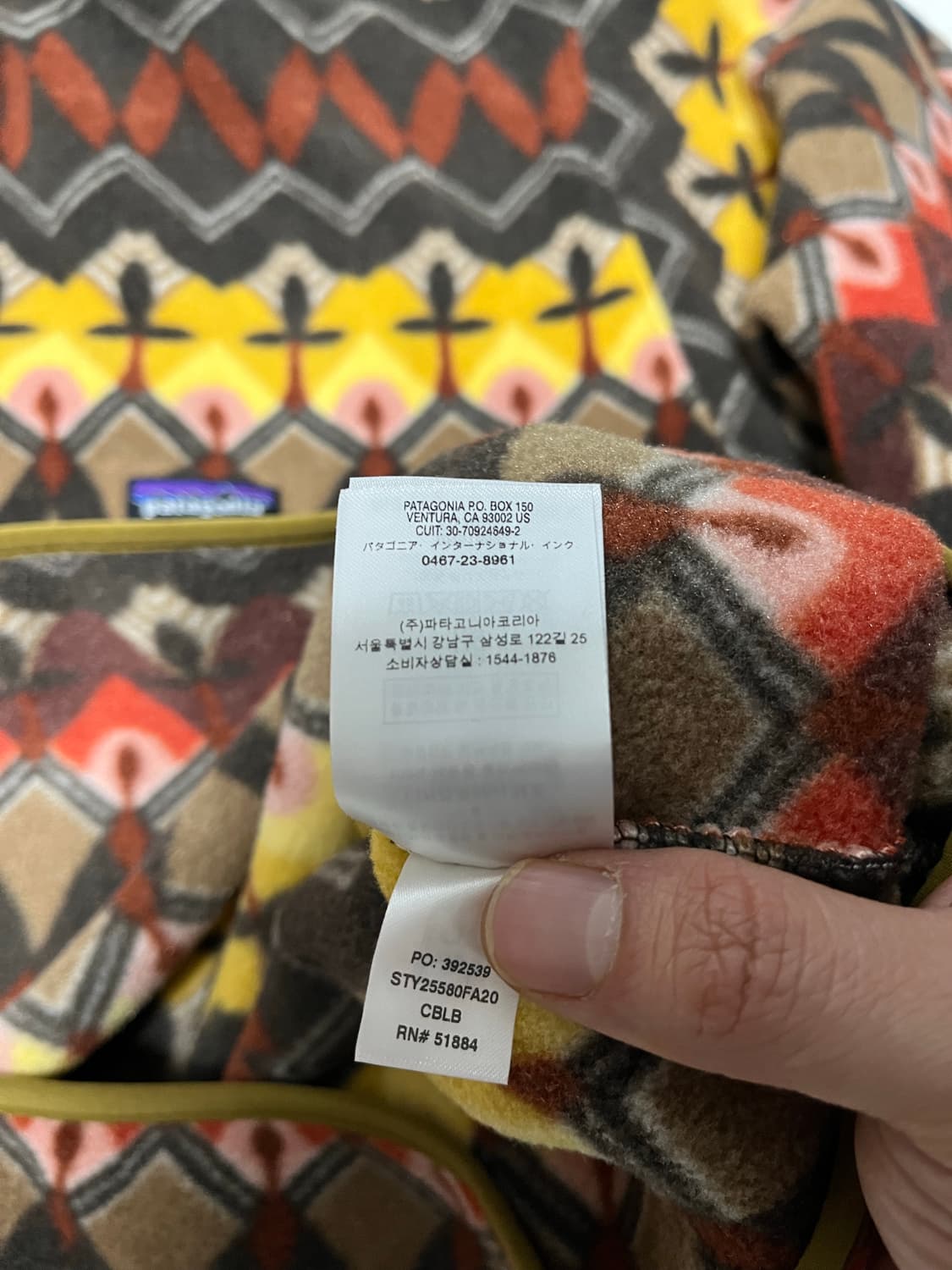 (새상품) 파타고니아 신칠라 XL 상품이미지5