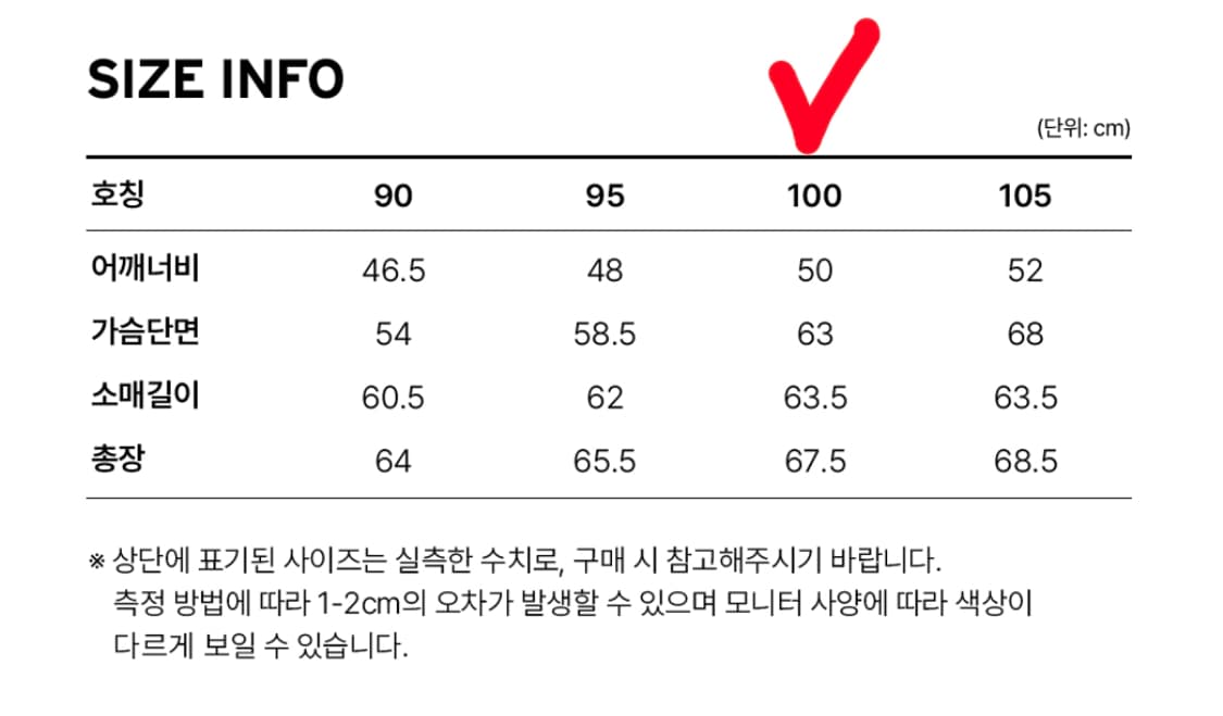 리바이스 트러커 데님자켓 L 상품이미지4
