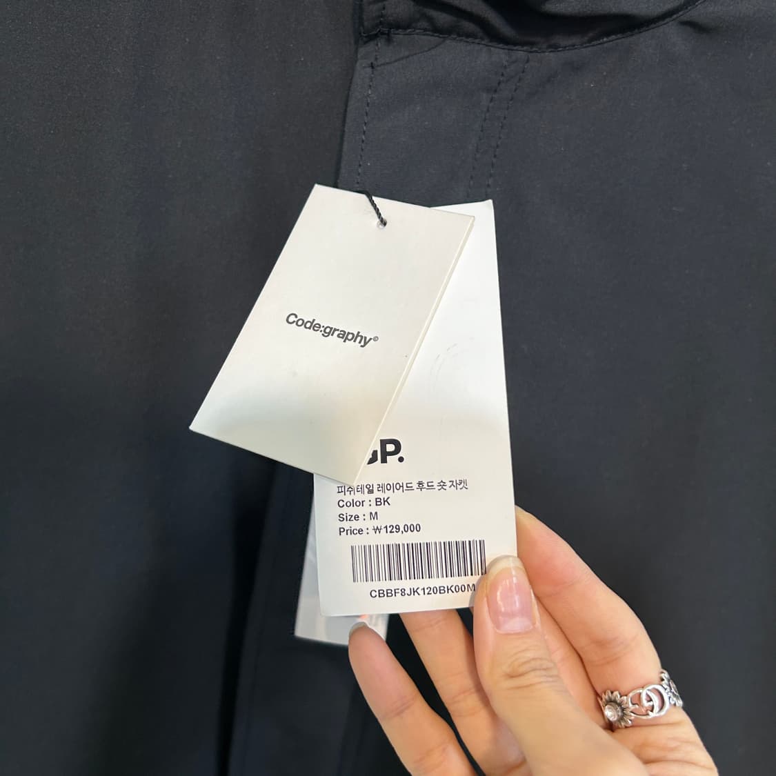 코드그라피 피쉬테일 숏자켓 M 새상품 상품이미지2