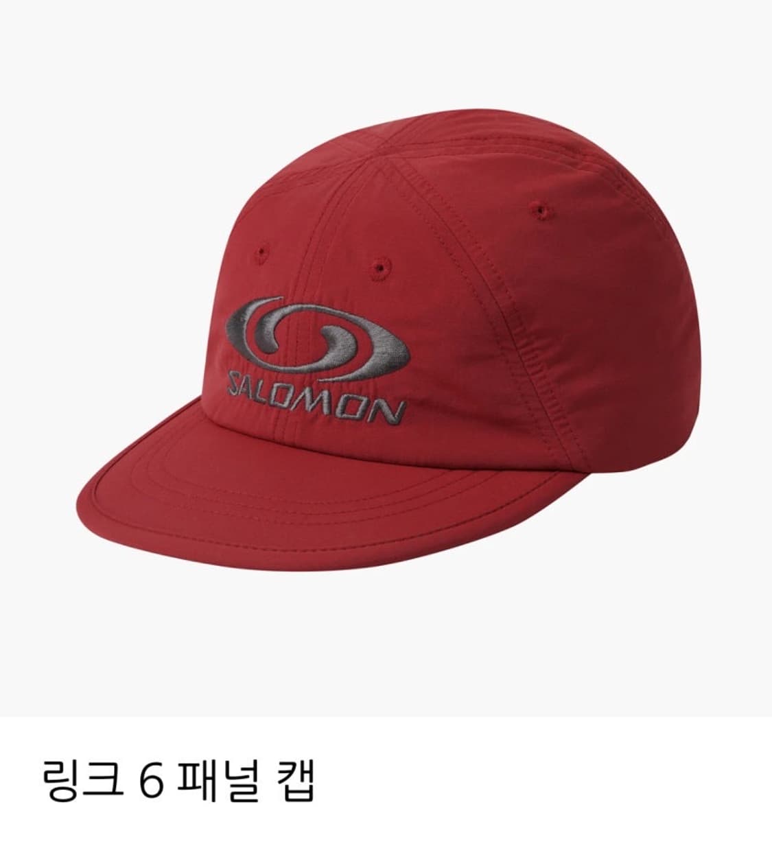 살로몬 링크6 패널 캡(다크레드) 상품이미지1
