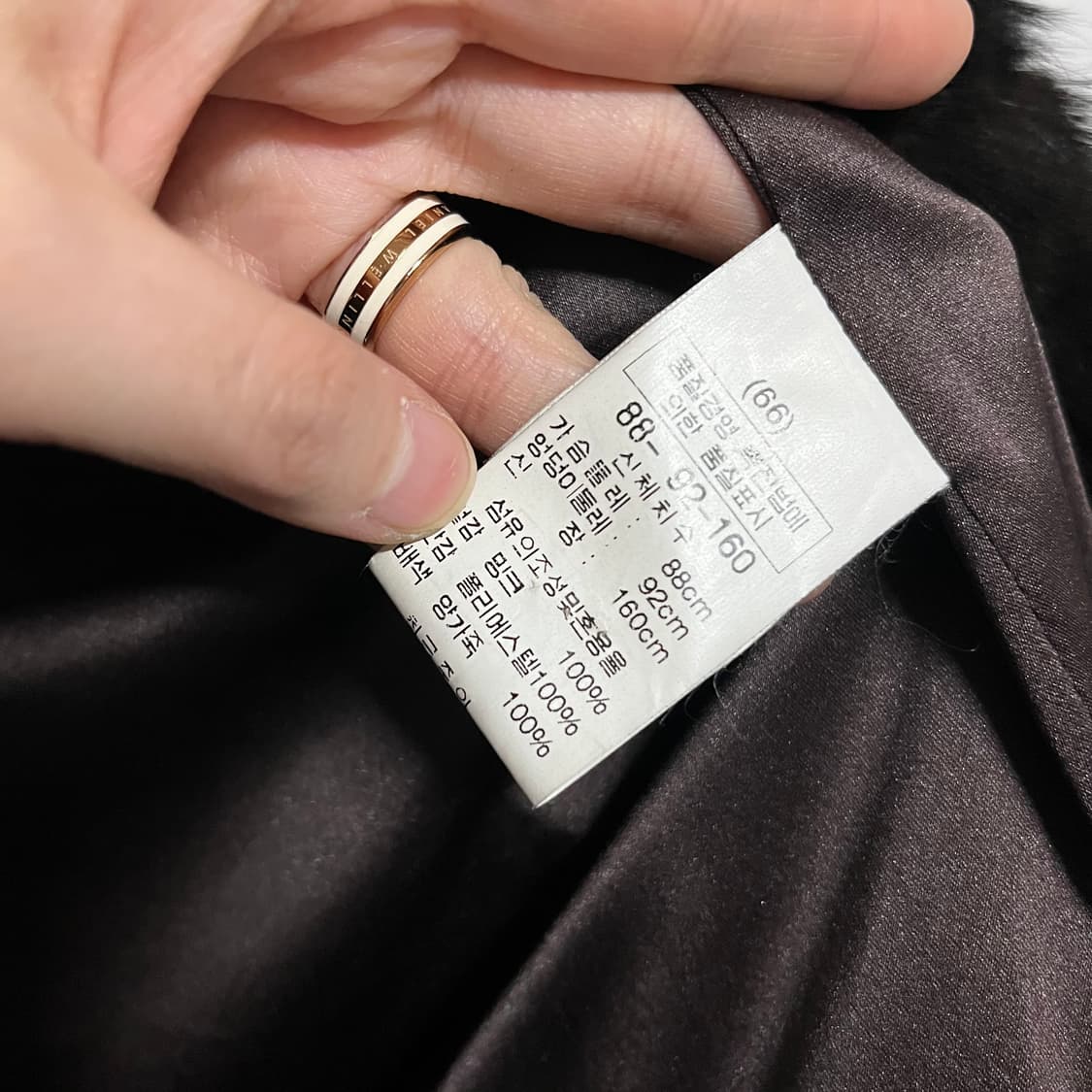 밍크 양가죽 자켓 66 상품이미지7