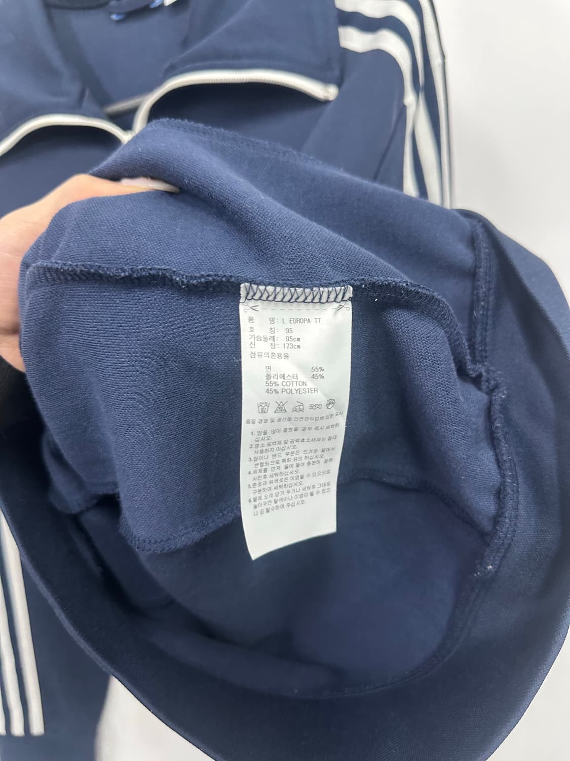 아디다스 네이비 유로파 져지 트랙탑 상품이미지3