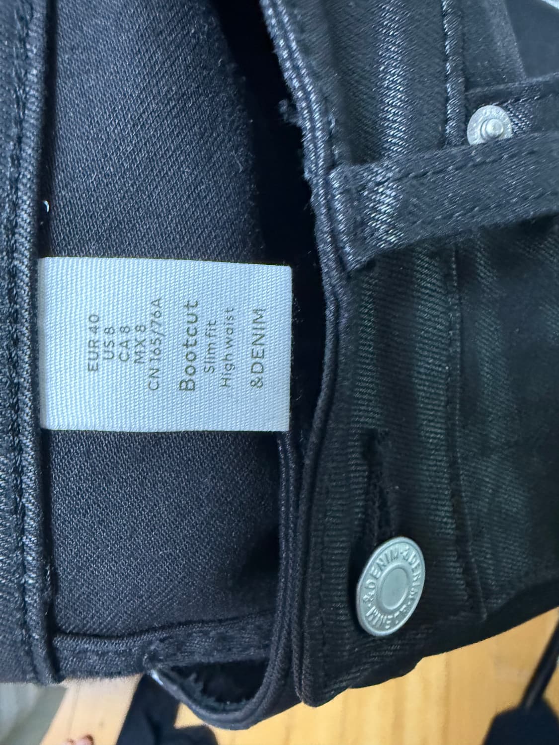 에이치엔엠 왁스 코팅 부츠컷 플레어진 상품이미지3