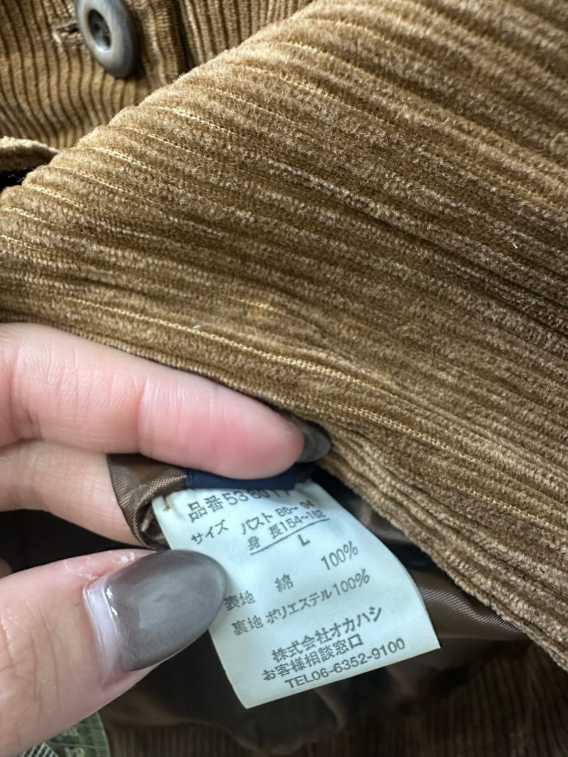 WoolRich 울리치 90s 코튼 코듀로이 카라 자켓 상품이미지8