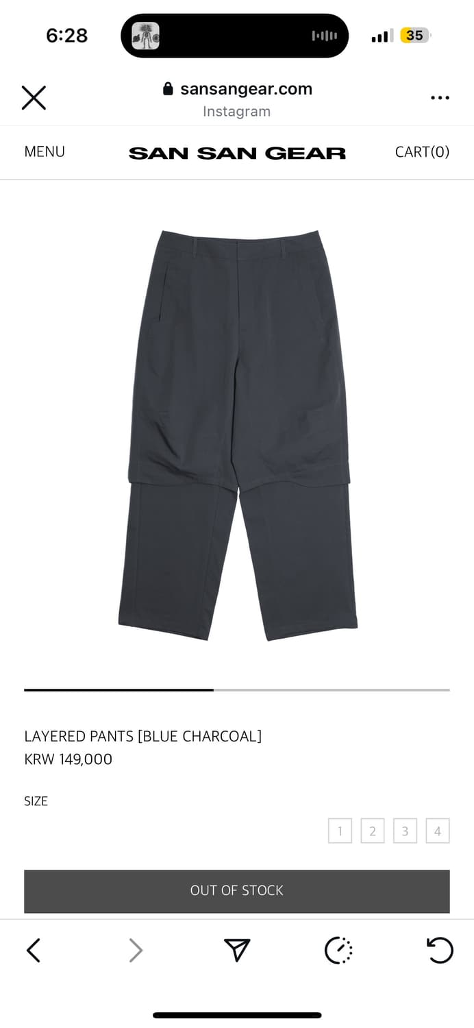 LAYERED PANTS [BLUE CHARCOAL] 2사이즈 상품이미지2