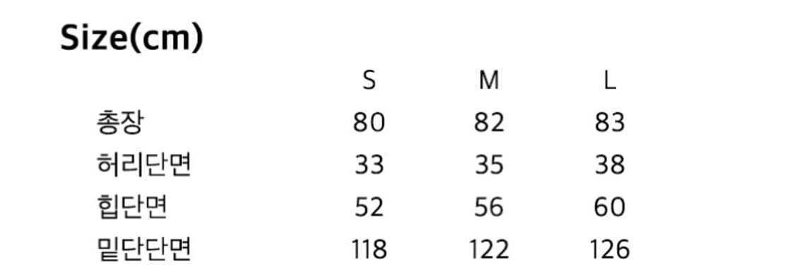 호쿠스포쿠스 가든 베일 볼륨 스커트 상품이미지3