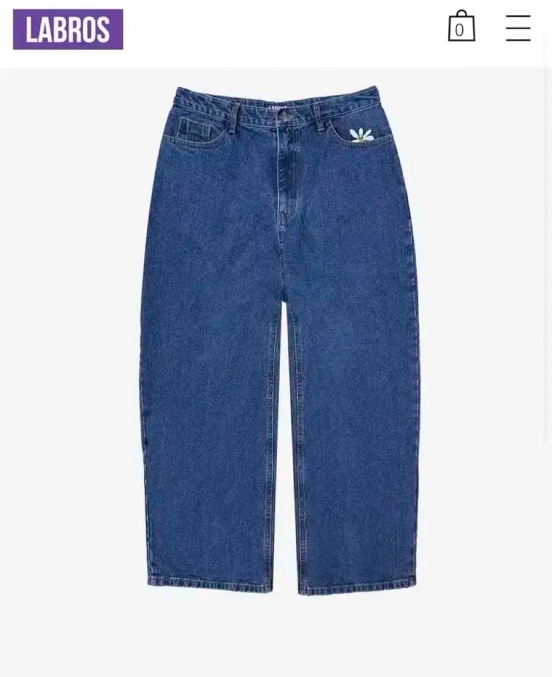 라브로스 데이지진 상품이미지1