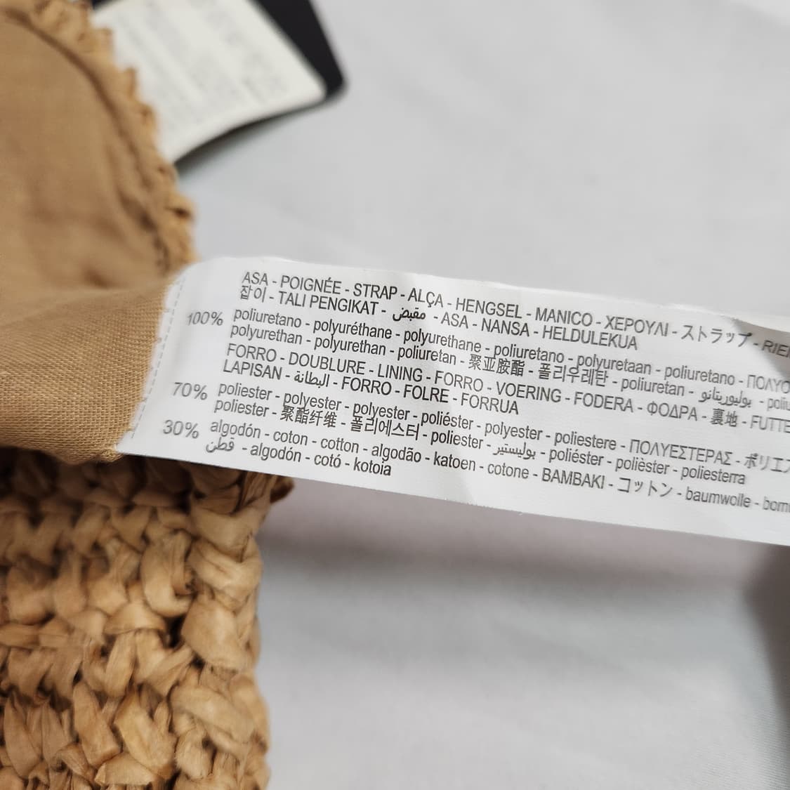 H529 자라 페이퍼 미니 파우치
 상품이미지5