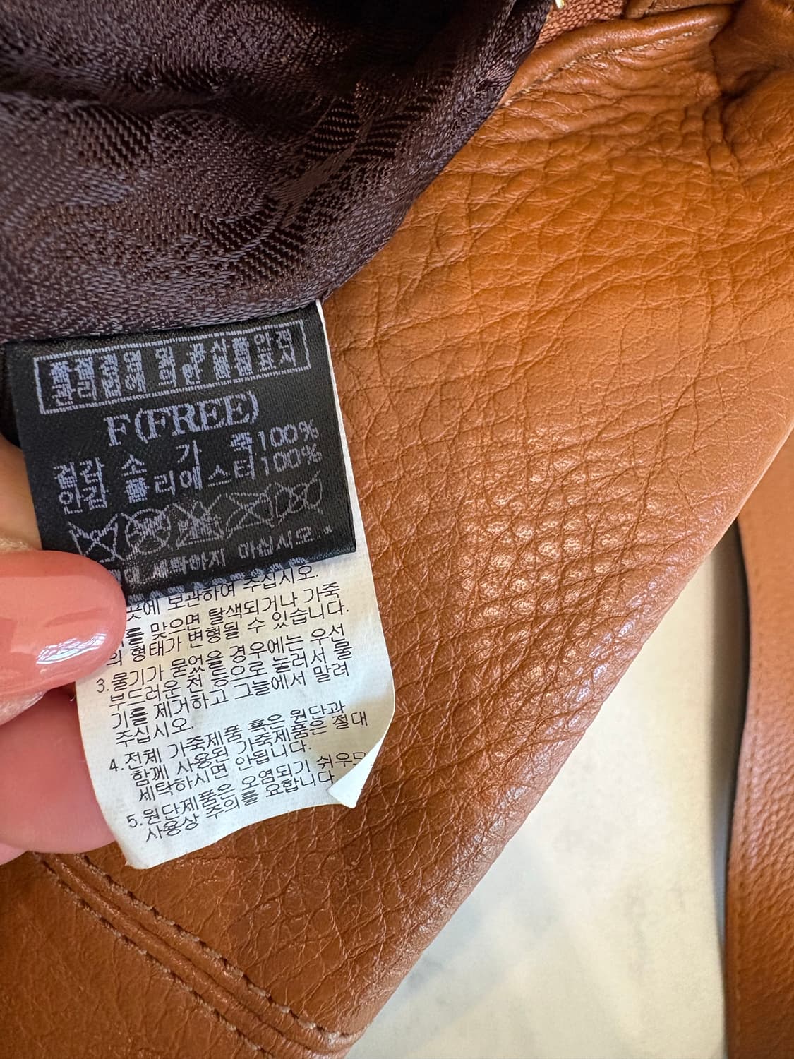 bean pole shoulder bag 상품이미지7