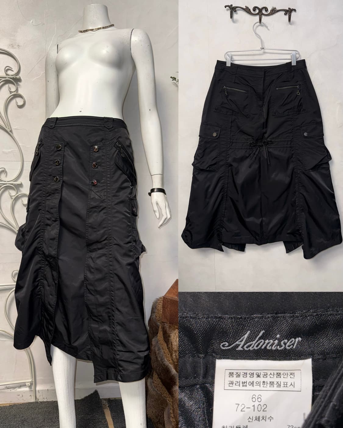 Adoniser black ribbon shirring pocket sk 상품이미지1