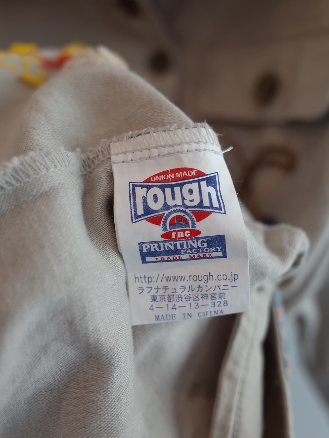 rough 인디언 자수 패턴 셔츠 상품이미지3