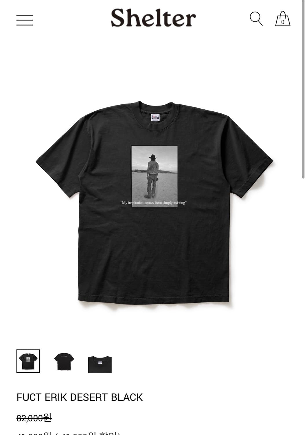 Fuct X 쉘터매거진 티셔츠 XL 상품이미지2