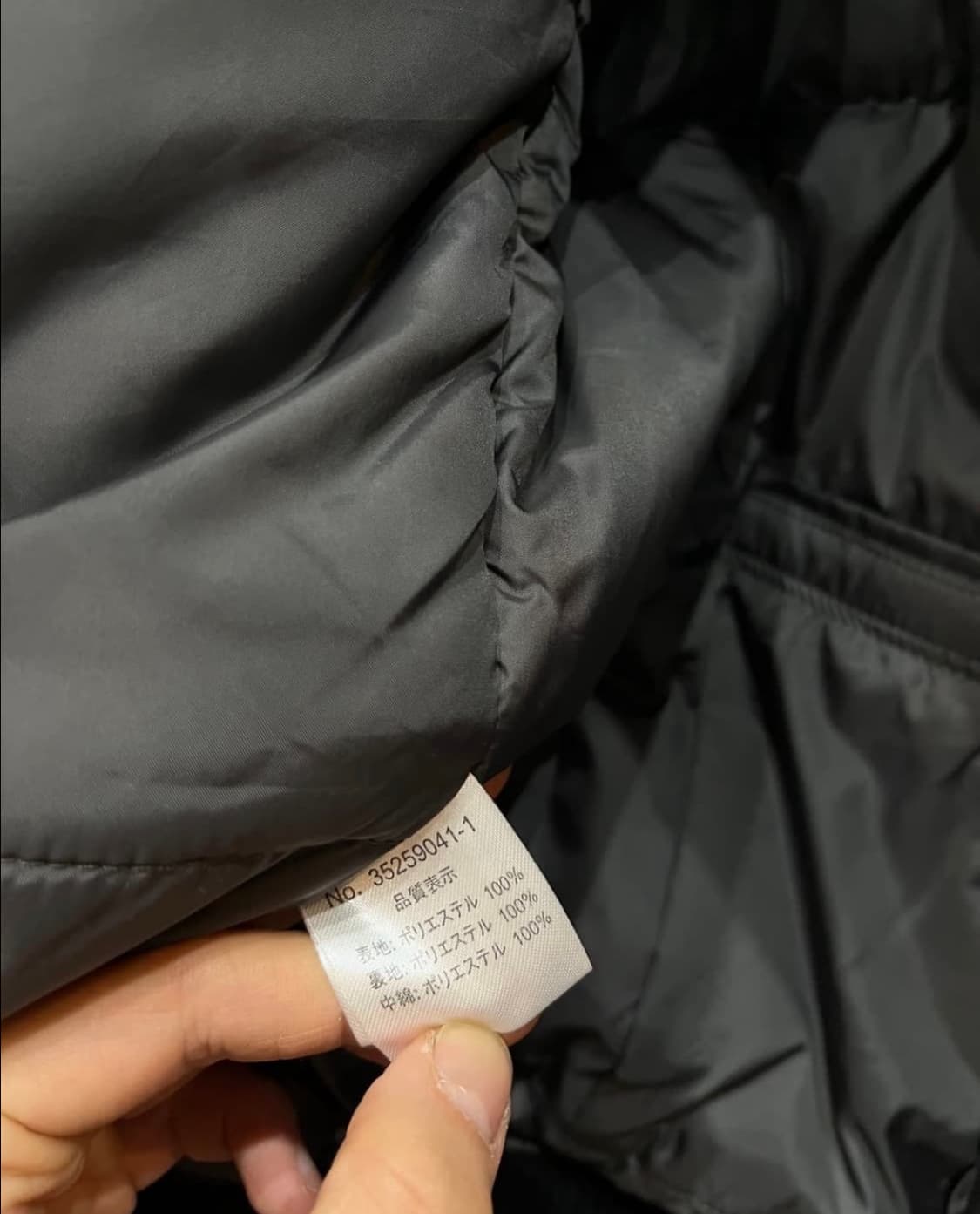 GOA 고아 절개 패디드 봄버 자켓 패딩 상품이미지5