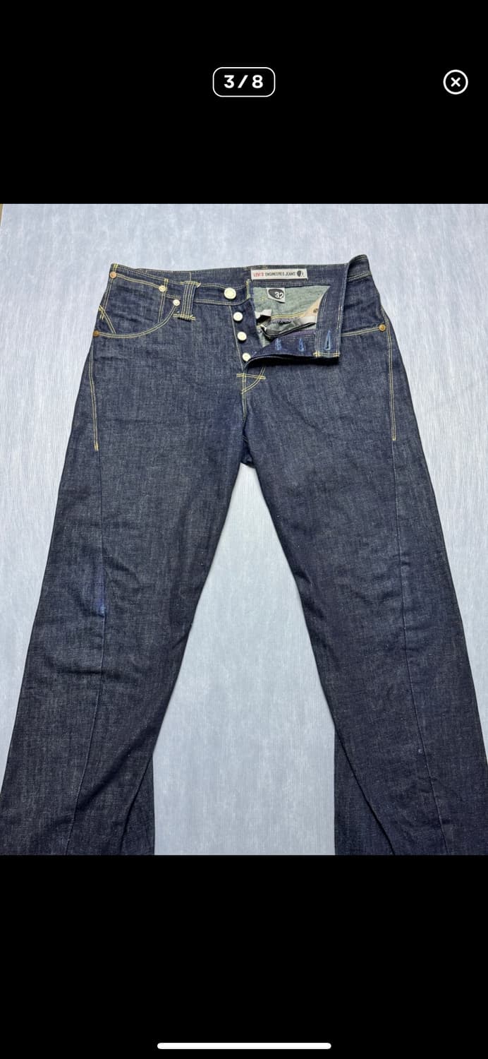 Levi's Engineered Jeans 1999 오리지널 1세대 상품이미지2