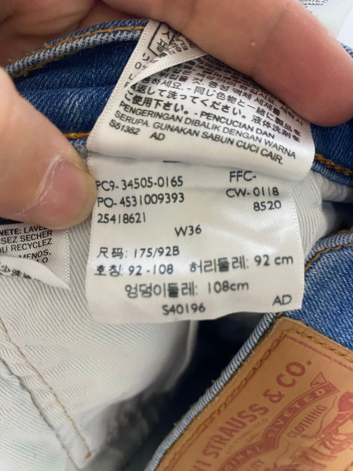 [LEVIS] 리바이스 505 하프팬츠 36사이즈 상품이미지5