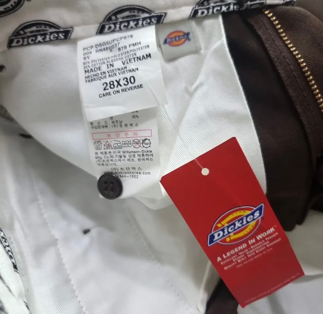 디키즈878 마호가니컬러 28x30 상품이미지7