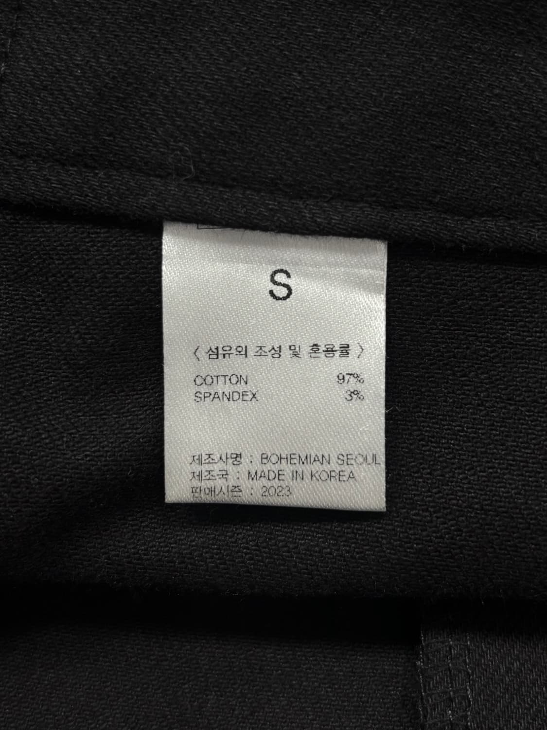 보헤미안서울 바이커 미니스커트 상품이미지7