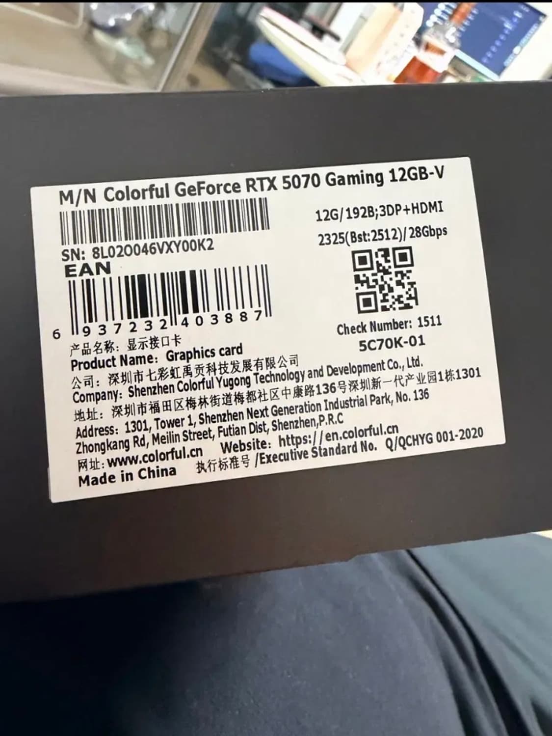 컬러풀 RTX 5070게이밍 OC D6 12GB 풀박스(개봉 한달된제품 상품이미지2