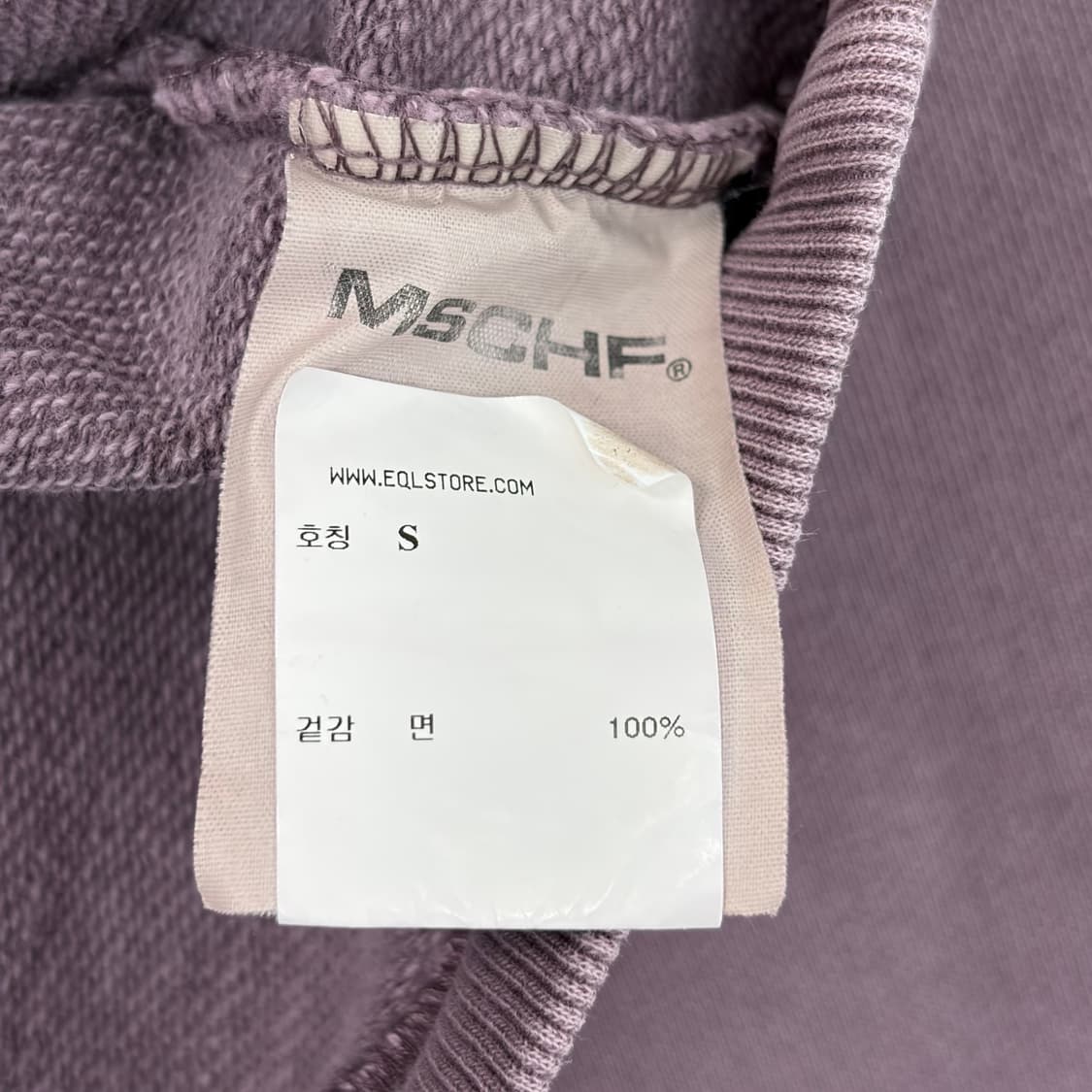 미스치프 사이드 버튼 업 크롭 후드 티셔츠 상품이미지8