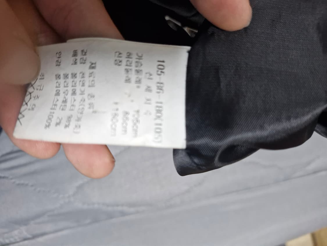 헤스티지 이태리 양가죽 봄버 자켓 105 상품이미지3