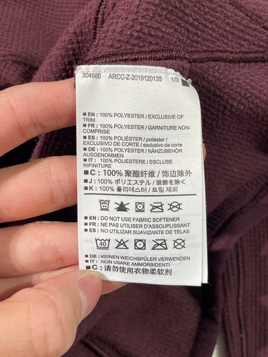 아크테릭스 버건디 델타 LT 집 넥 와플 플리스 상품이미지8