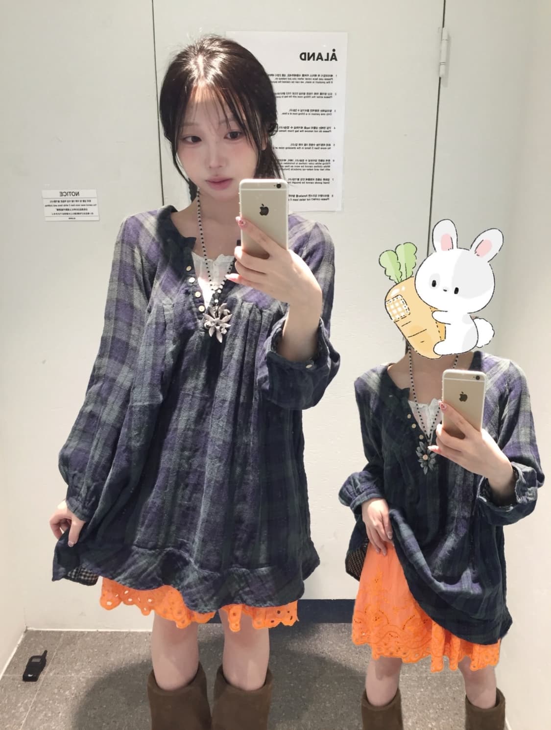 빈티지 당근 소녀 코디세트 상품이미지3