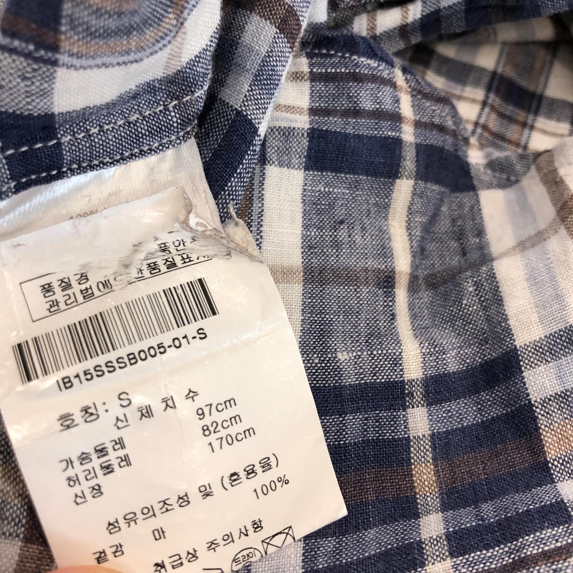 BOGGI 밀라노 (국내판) 린넨셔츠 S 상품이미지6