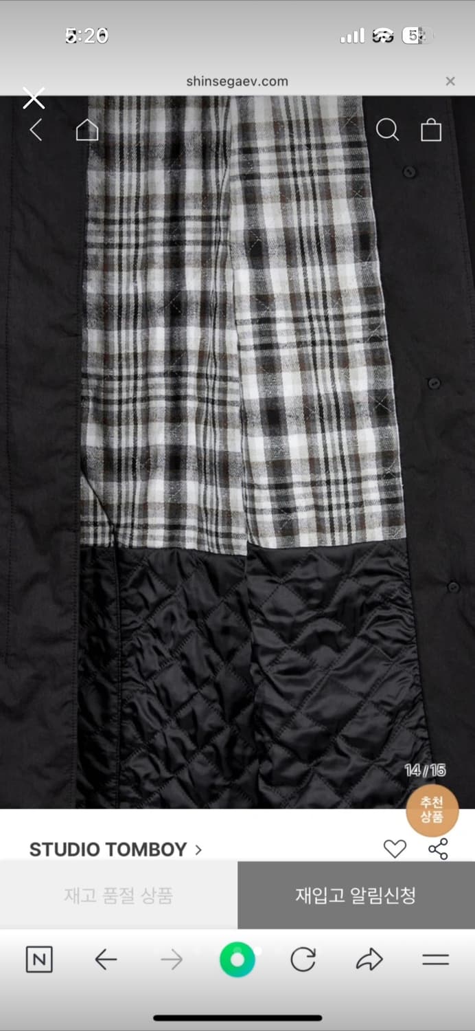 스튜디오 톰보이 코듀로이카라 패딩 맥코트 새제품 상품이미지5