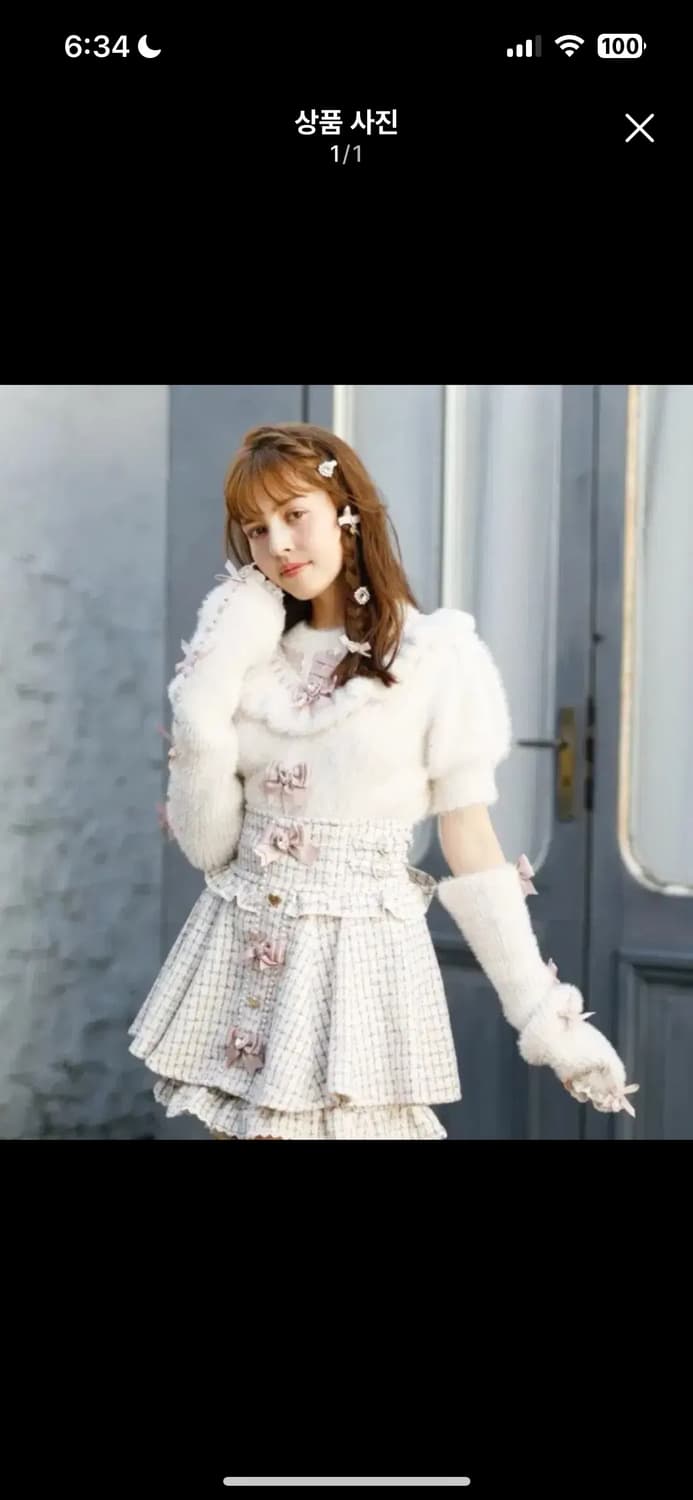 리즈리사 암워머 니트 상품이미지1