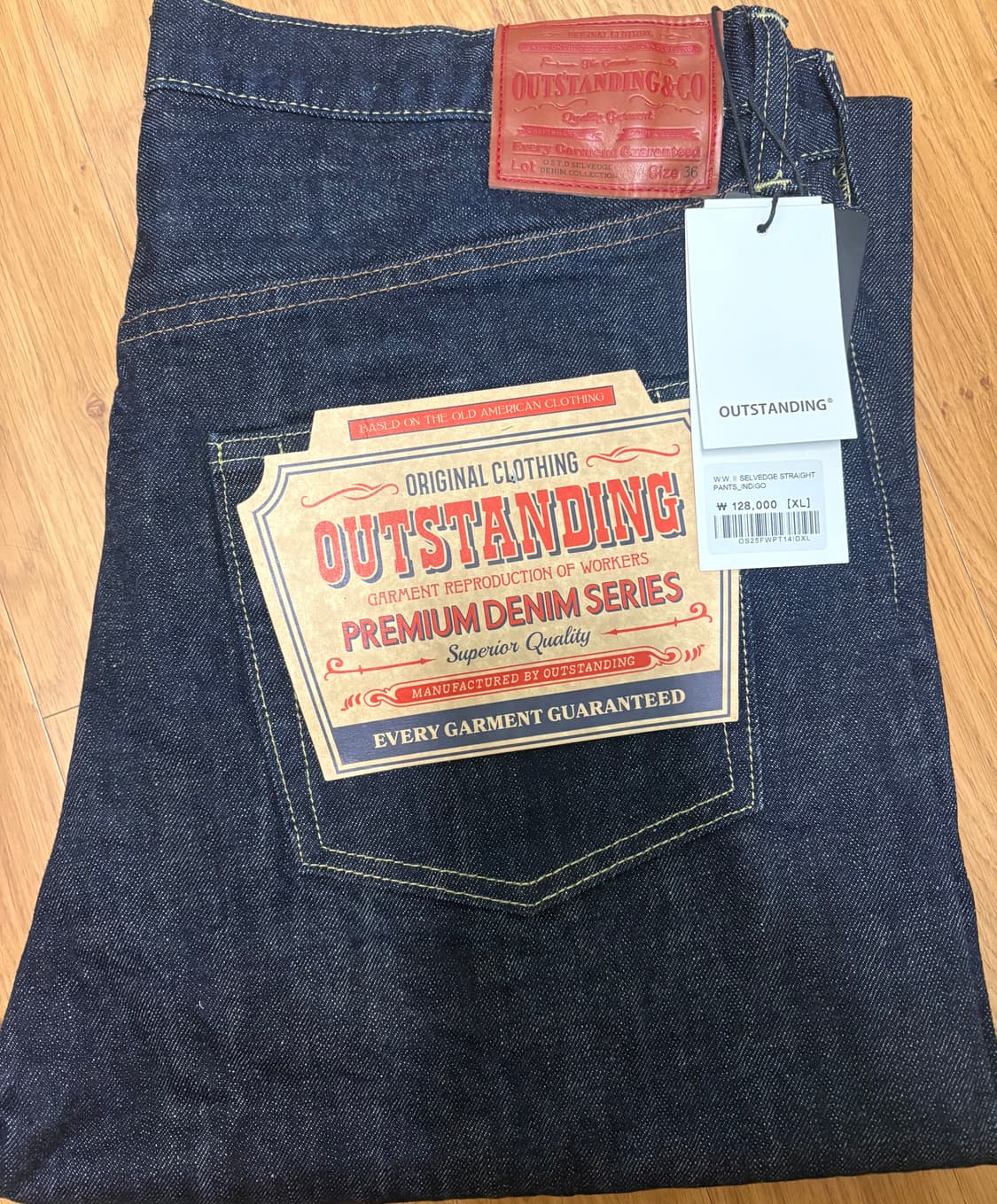 아웃스탠딩 대전판 데님 팬츠 상품이미지2