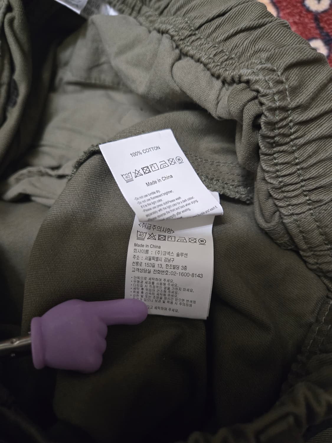 그라미치 루즈 테이퍼드 팬츠 올리브 (ASIA M) 상품이미지7