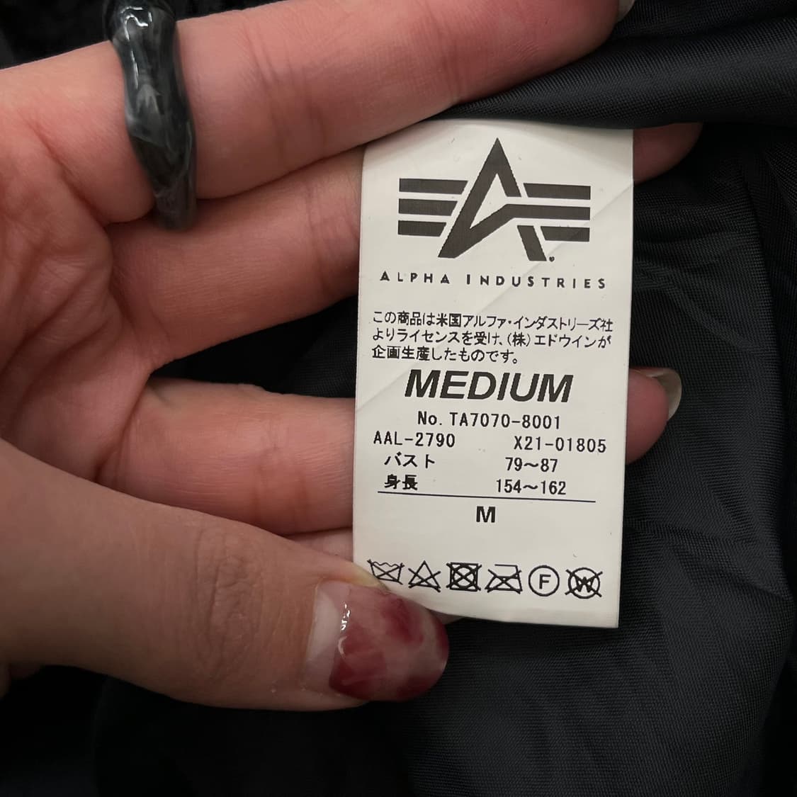 알파인더스트리 플리스 자켓 r2767 상품이미지6