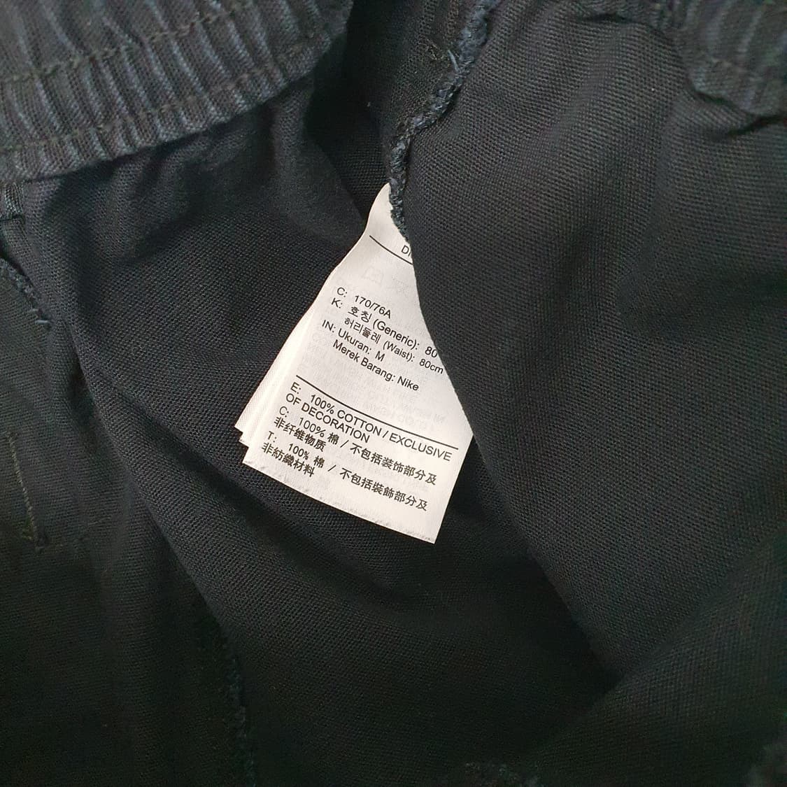 나이키 밴딩 반바지 남자29~31 상품이미지6
