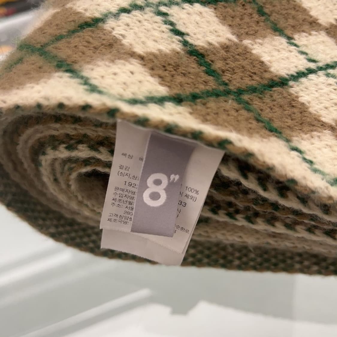 에잇세컨즈 빈티지 키치 아가일체크 목도리 F C07993 상품이미지4