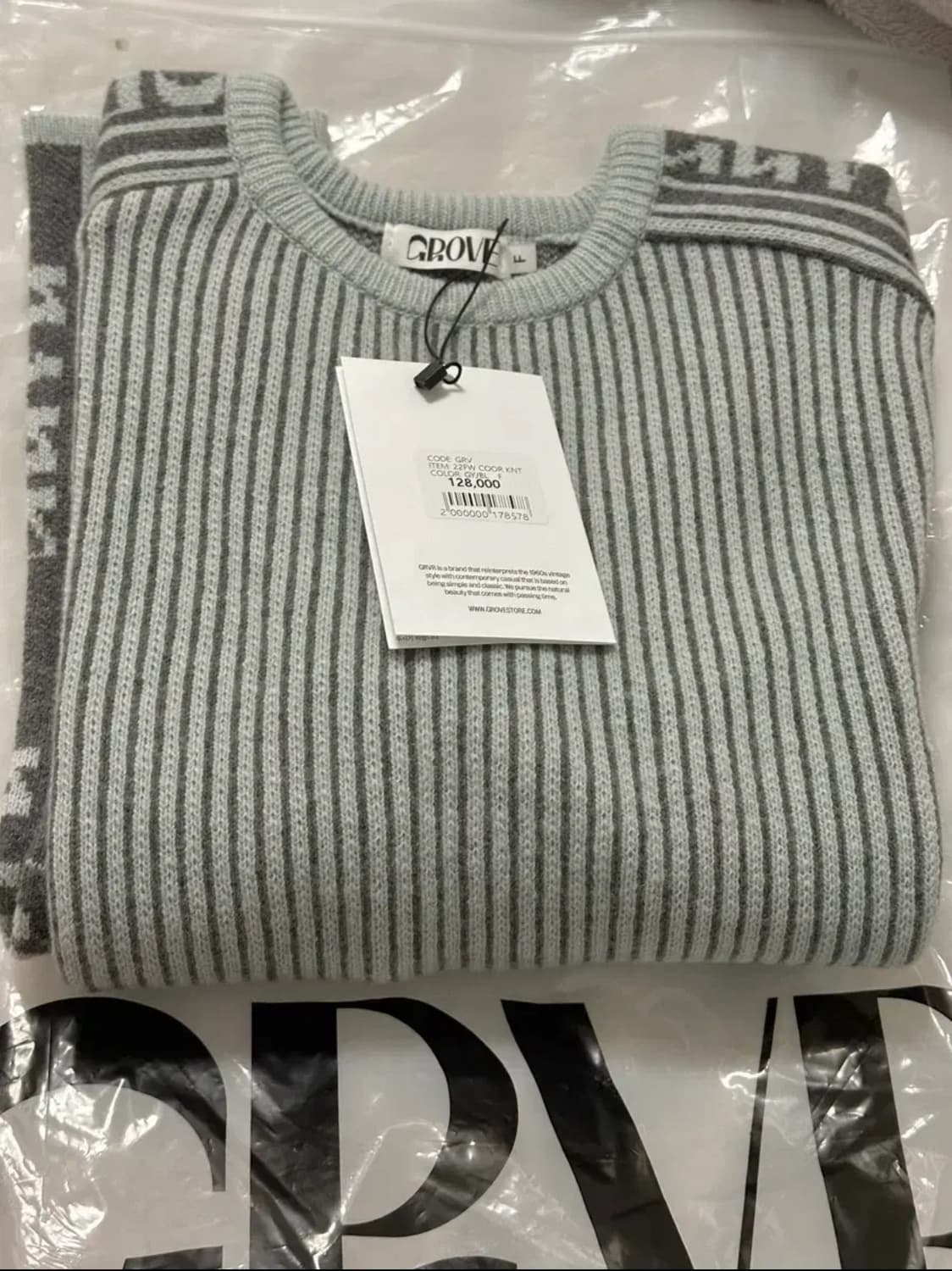 (새상품) 그로브 쿠어 니트 민트 상품이미지2