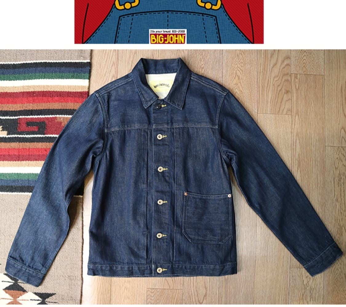 
일본판 BIG JOHN 빅존 월드워커스 헤리티지 데님자켓
 30s 스탈 상품이미지1